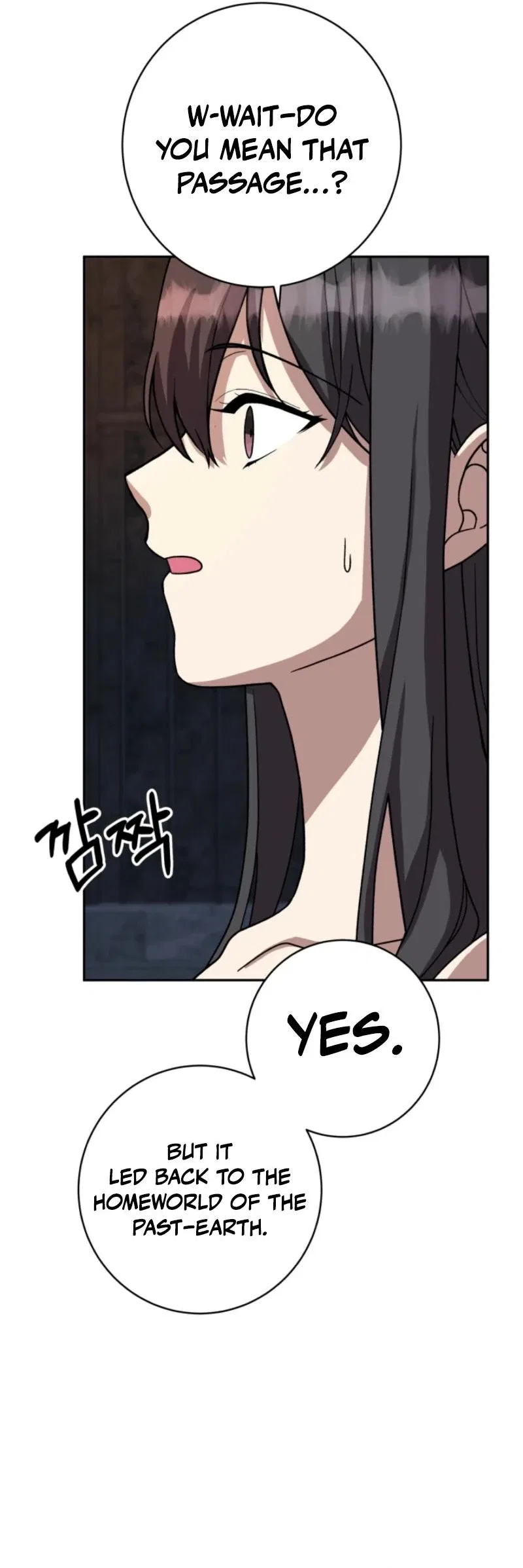 The Dungeon Smells Like Chicken Chapter 41 – Page 18