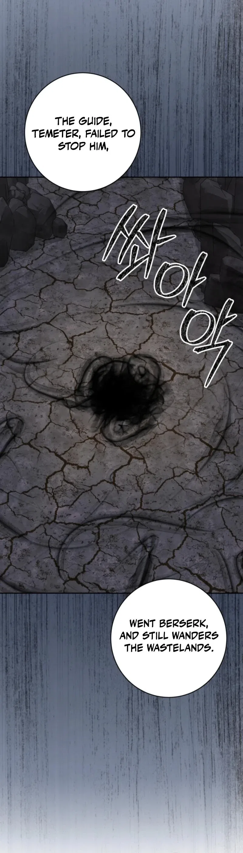 The Dungeon Smells Like Chicken Chapter 41 – Page 31