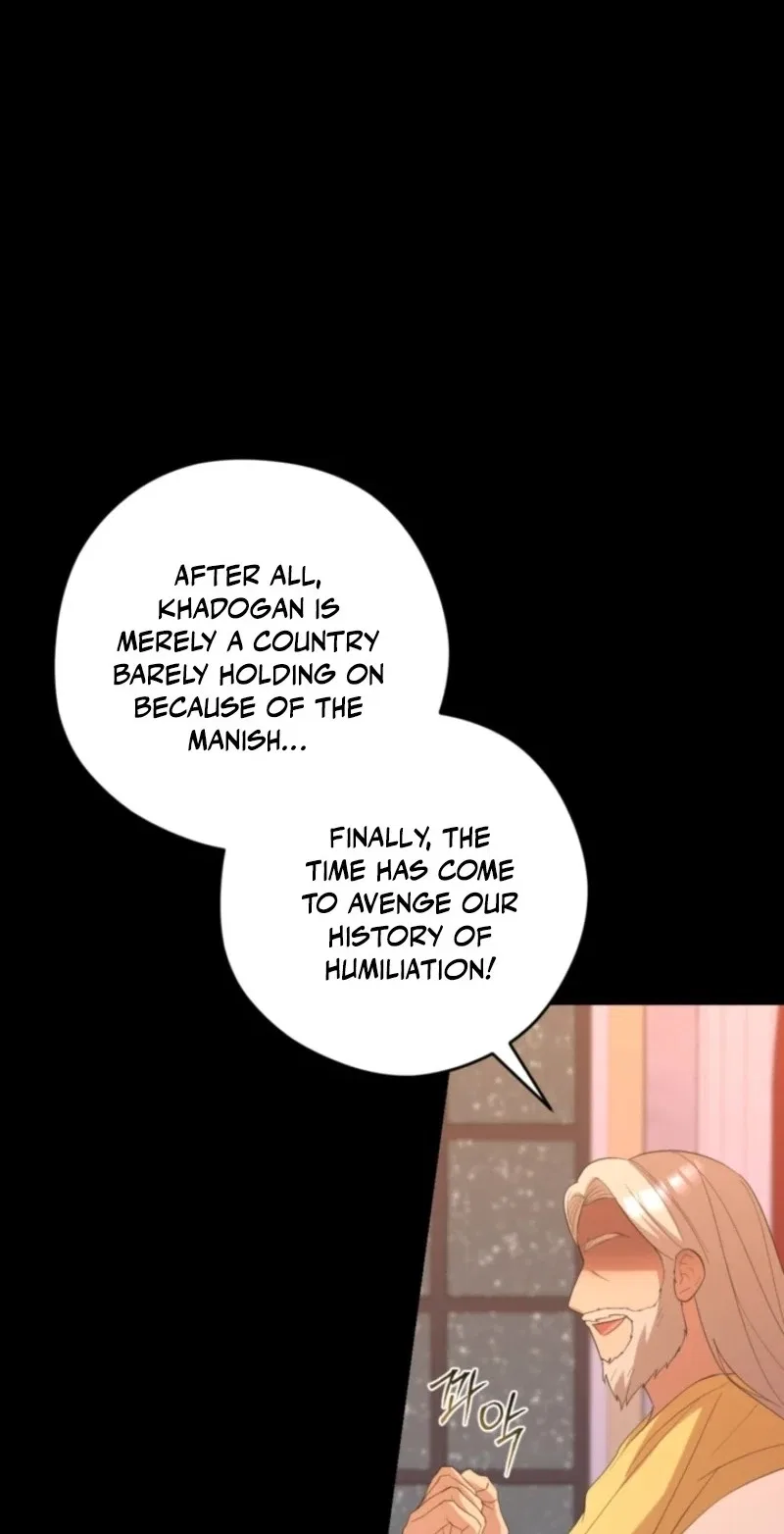 The Maid Holds the Leash of the Tyrant Chapter 77 – Page 7
