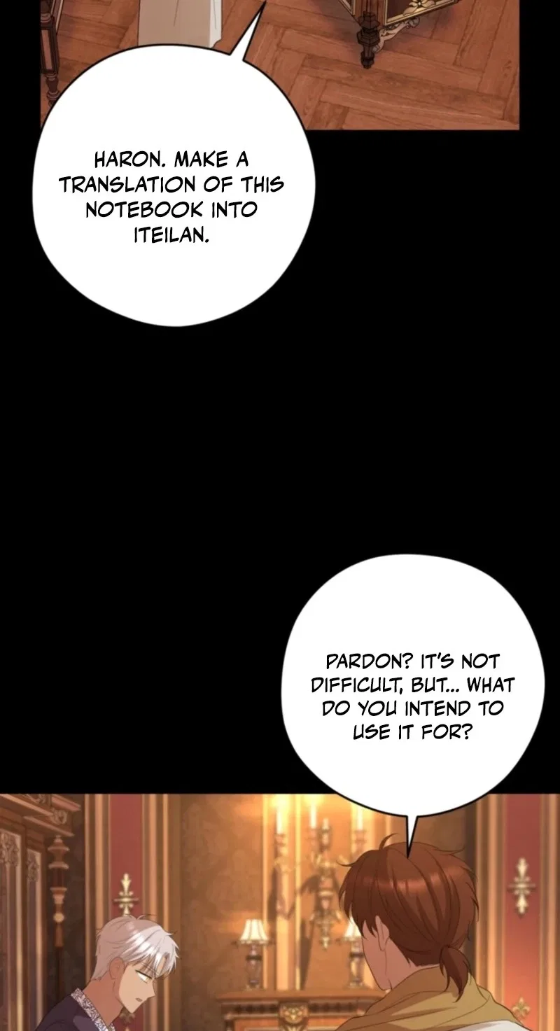 The Maid Holds the Leash of the Tyrant Chapter 77 – Page 44