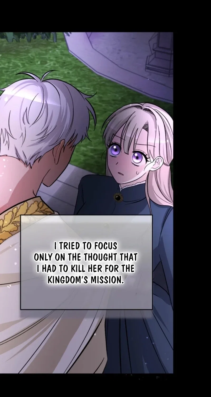 The Maid Holds the Leash of the Tyrant Chapter 77 – Page 61