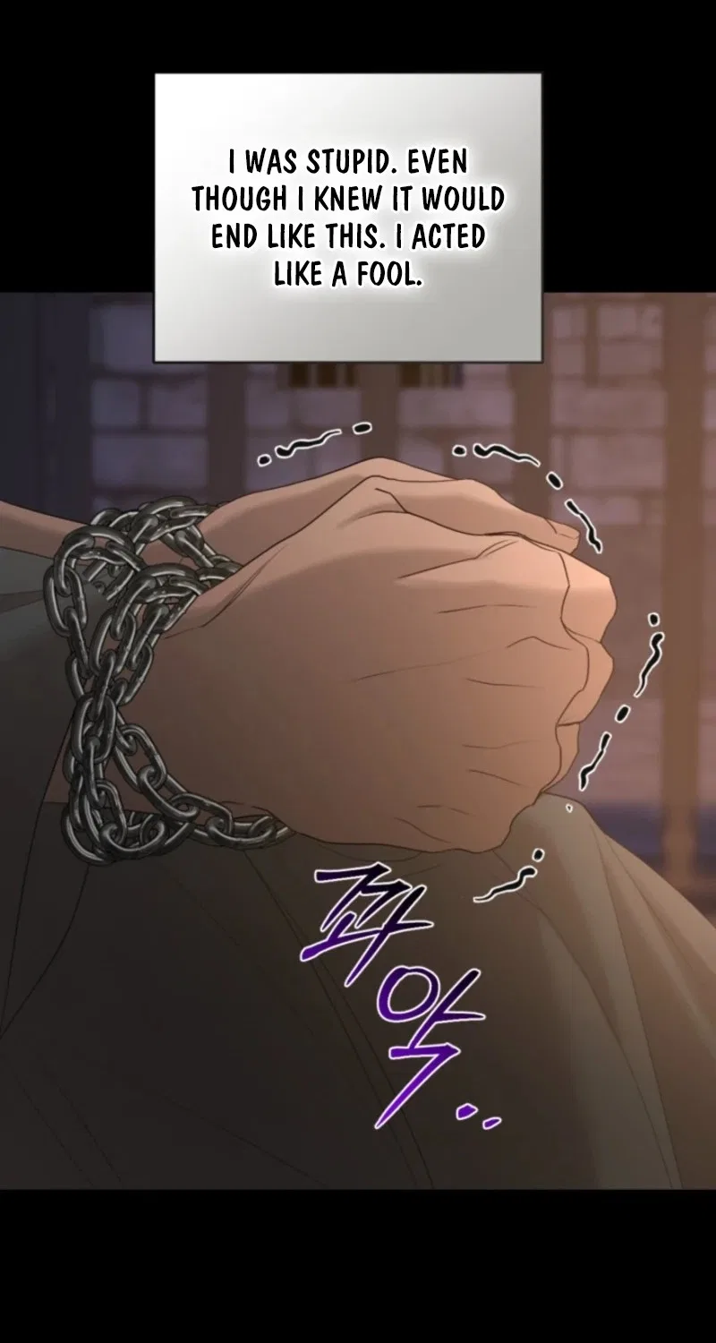 The Maid Holds the Leash of the Tyrant Chapter 77 – Page 80