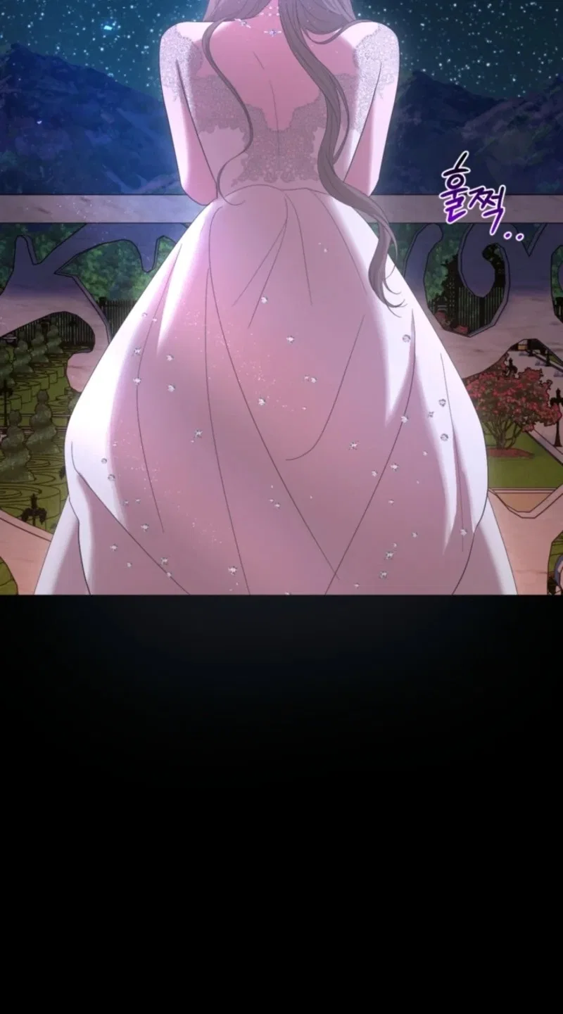 The Maid Holds the Leash of the Tyrant Chapter 77 – Page 88