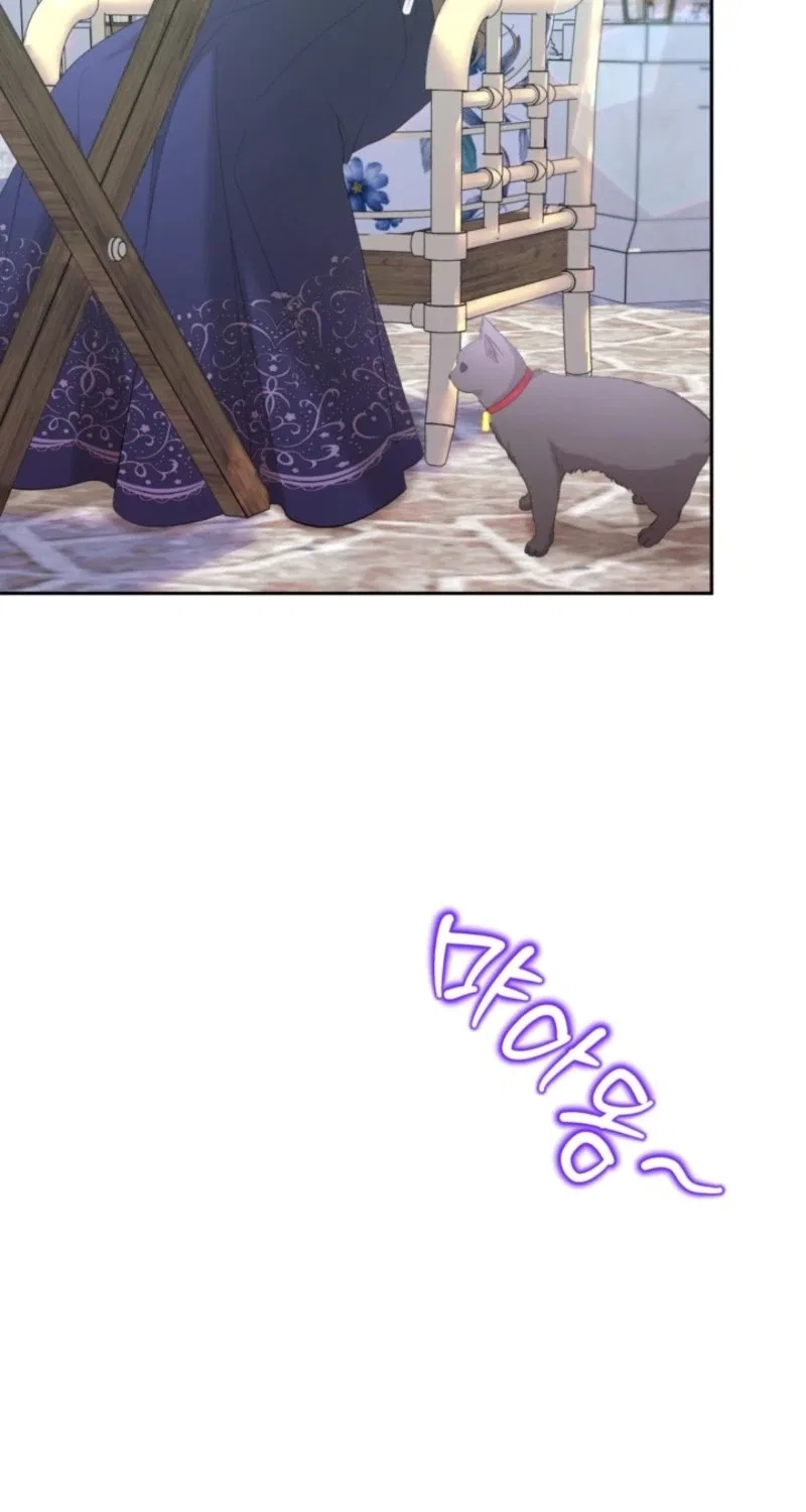 The Maid Holds the Leash of the Tyrant Chapter 77 – Page 118