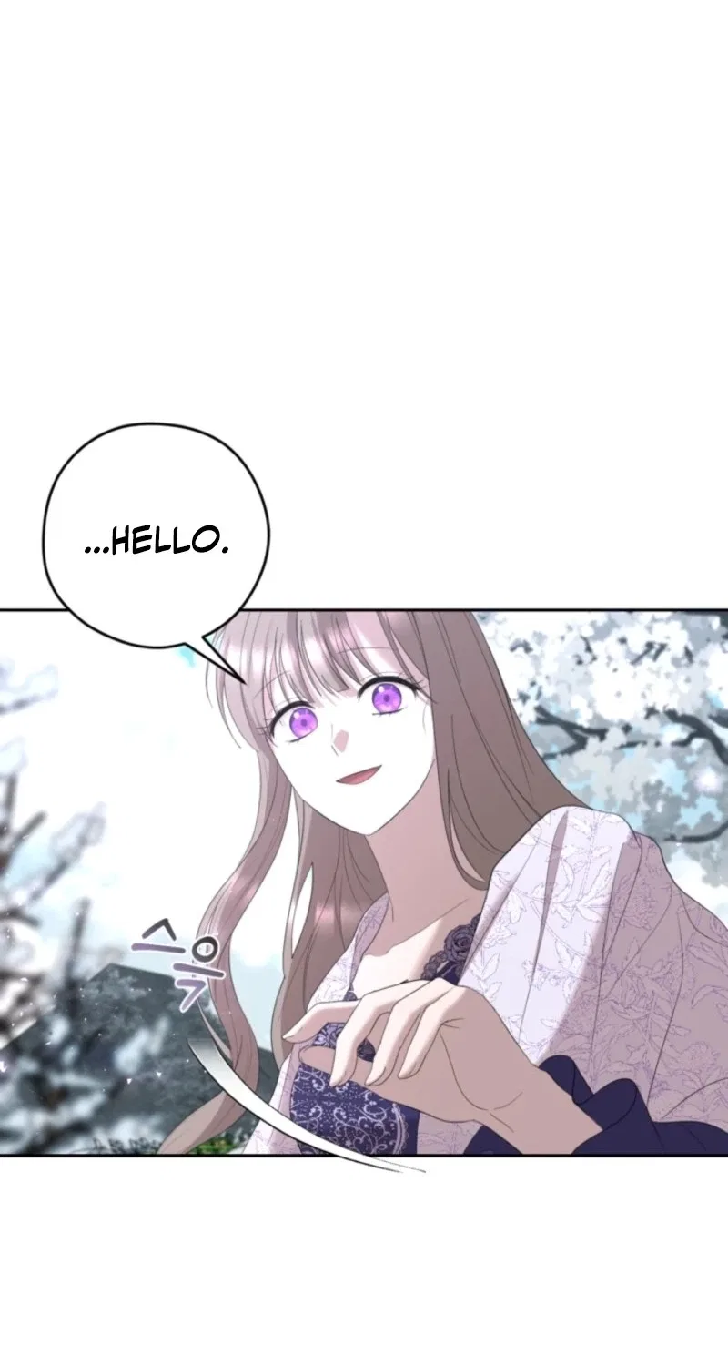 The Maid Holds the Leash of the Tyrant Chapter 77 – Page 120