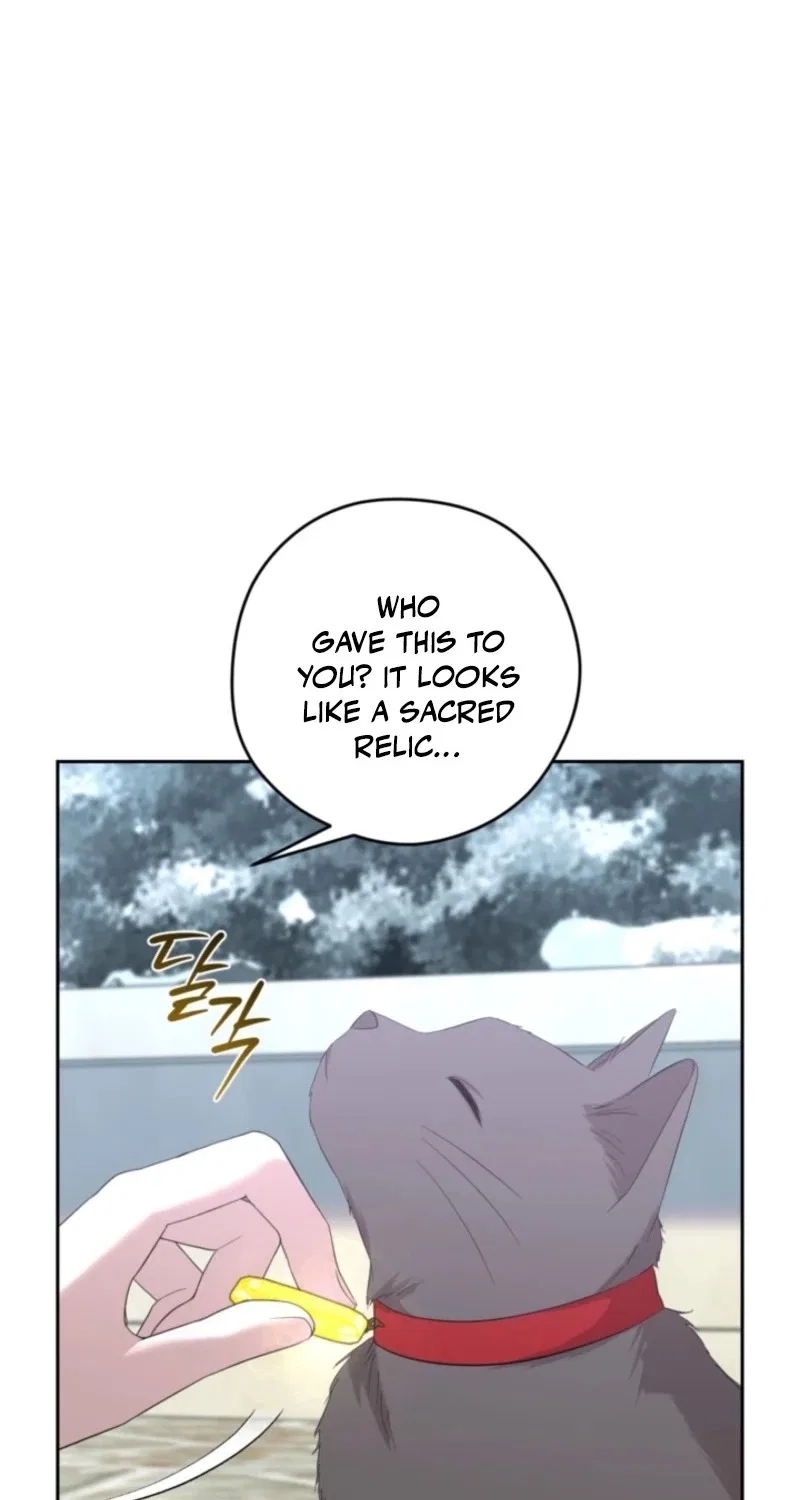 The Maid Holds the Leash of the Tyrant Chapter 77 – Page 121