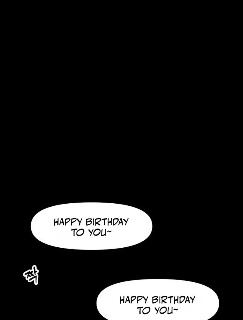 A Loser’s Love Chapter 41 – Page 15