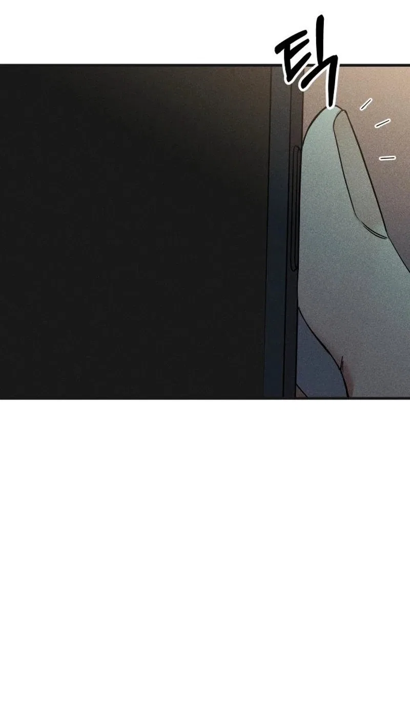 A Loser’s Love Chapter 41 – Page 33