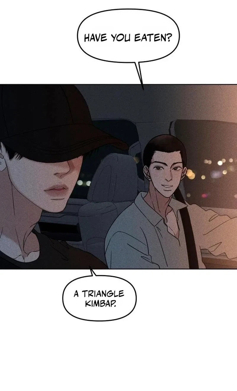A Loser’s Love Chapter 41 – Page 34