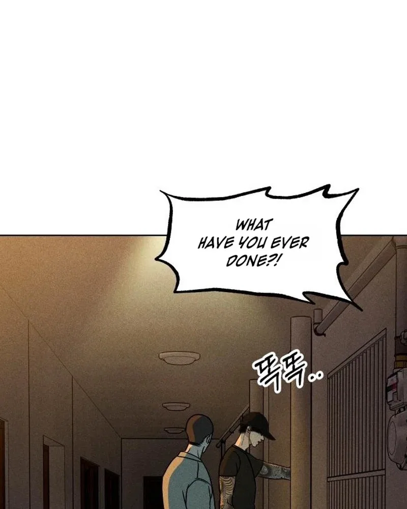 A Loser’s Love Chapter 41 – Page 39