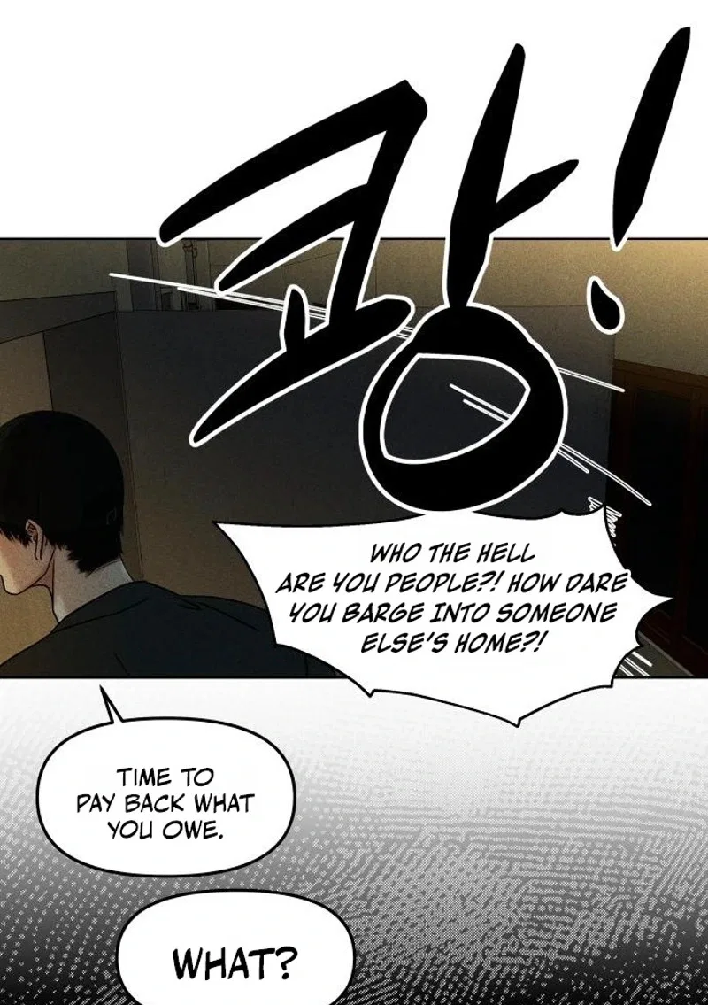 A Loser’s Love Chapter 41 – Page 46