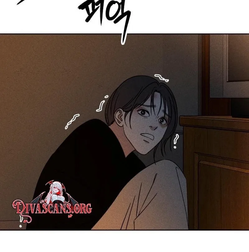 A Loser’s Love Chapter 41 – Page 49