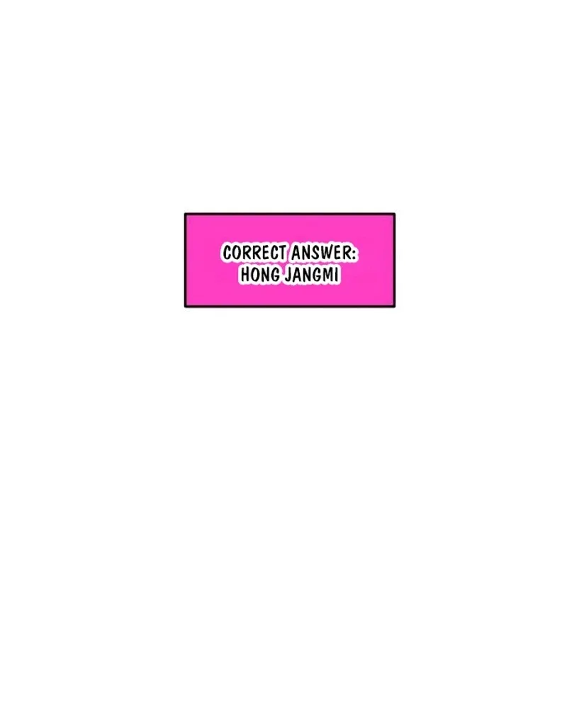 A Loser’s Love Chapter 41 – Page 75