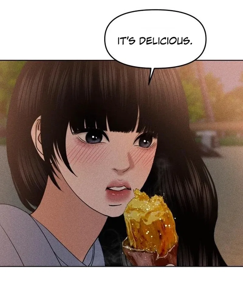 A Loser’s Love Chapter 41 – Page 121