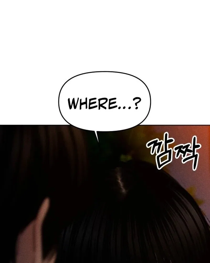 A Loser’s Love Chapter 41 – Page 125