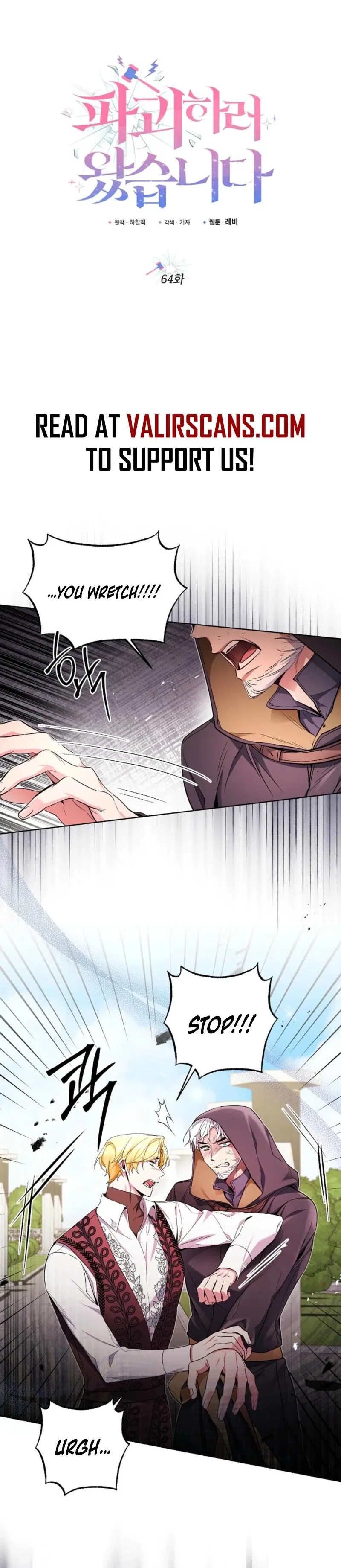 I’m Here to Destroy Chapter 64 – Page 4