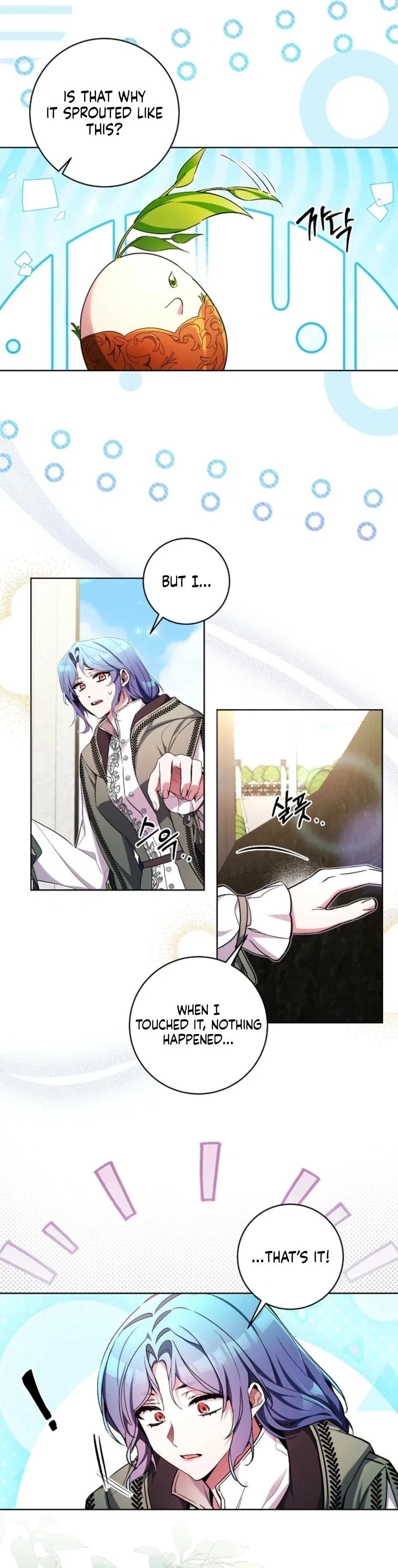 I’m Here to Destroy Chapter 64 – Page 10