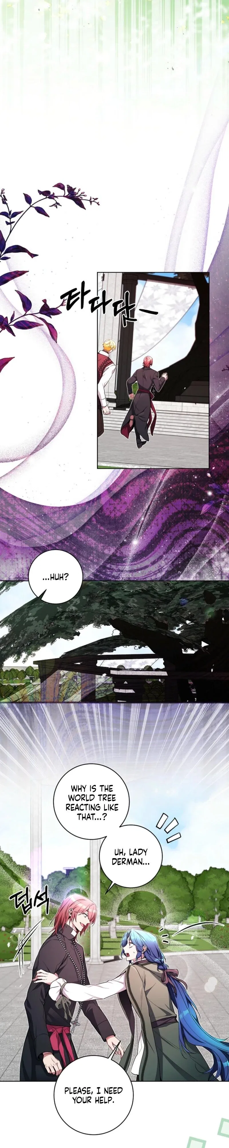 I’m Here to Destroy Chapter 64 – Page 12