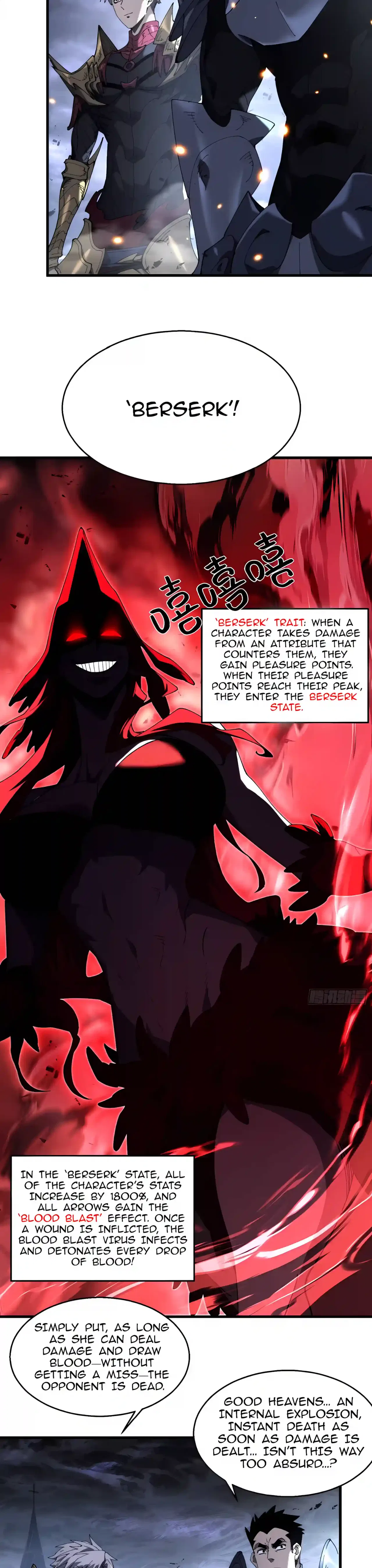 Summoner Of Calamity Chapter 7 – Page 17