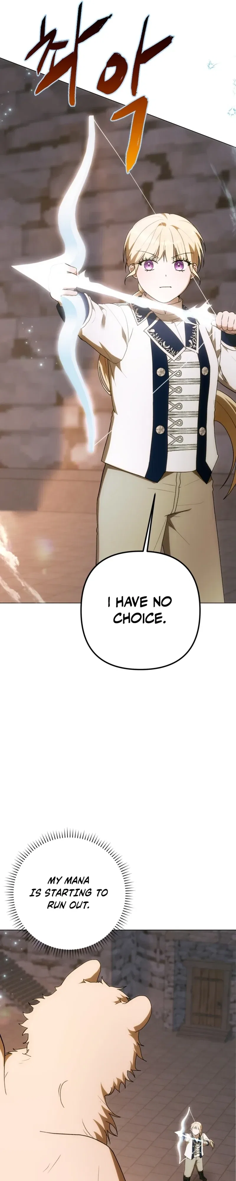 The Chubby Female Lead Is Popular Chapter 42 – Page 6