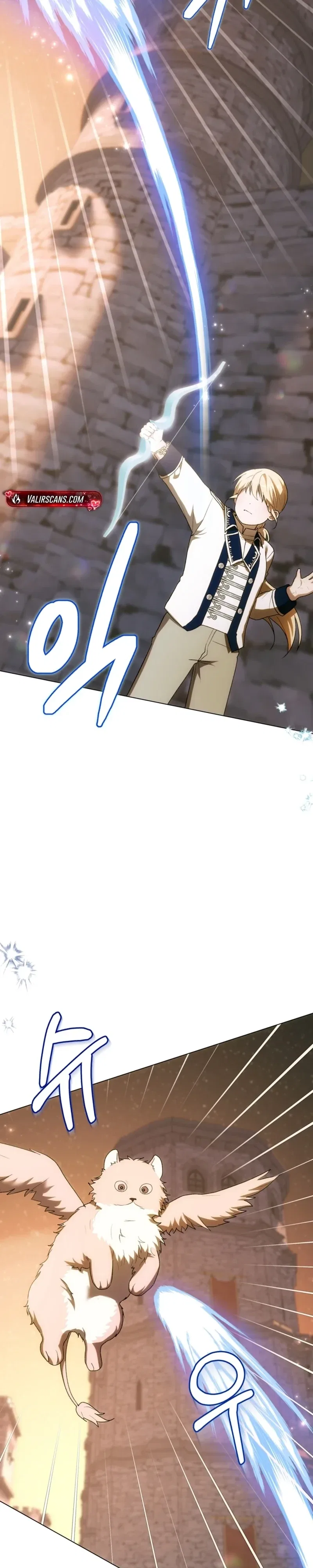 The Chubby Female Lead Is Popular Chapter 42 – Page 8