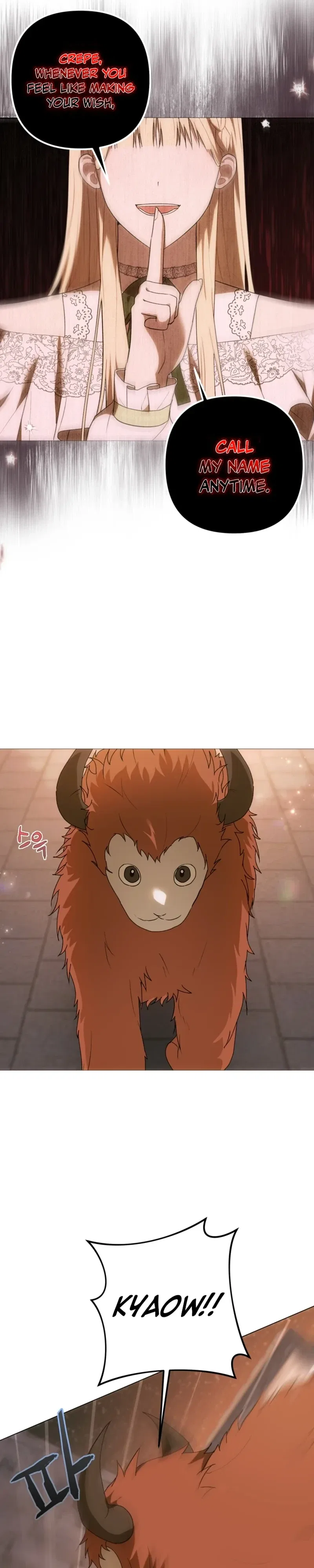 The Chubby Female Lead Is Popular Chapter 42 – Page 18