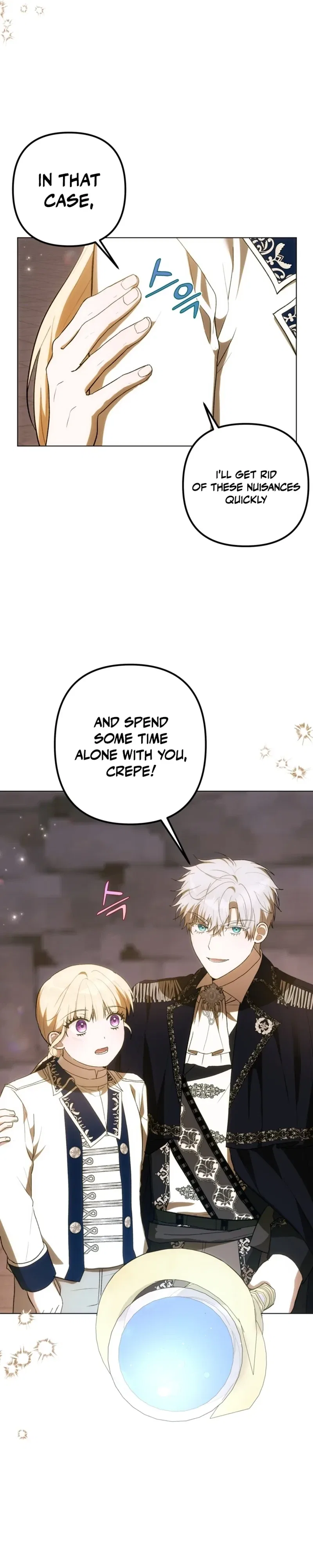 The Chubby Female Lead Is Popular Chapter 42 – Page 26