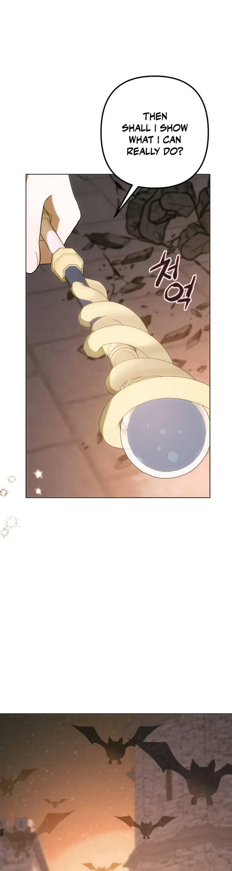 The Chubby Female Lead Is Popular Chapter 42 – Page 33
