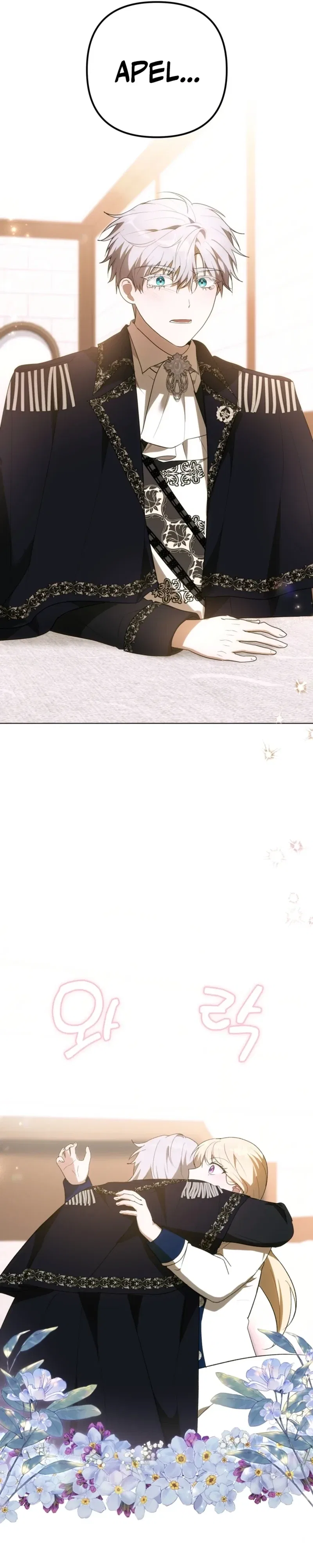 The Chubby Female Lead Is Popular Chapter 42 – Page 42