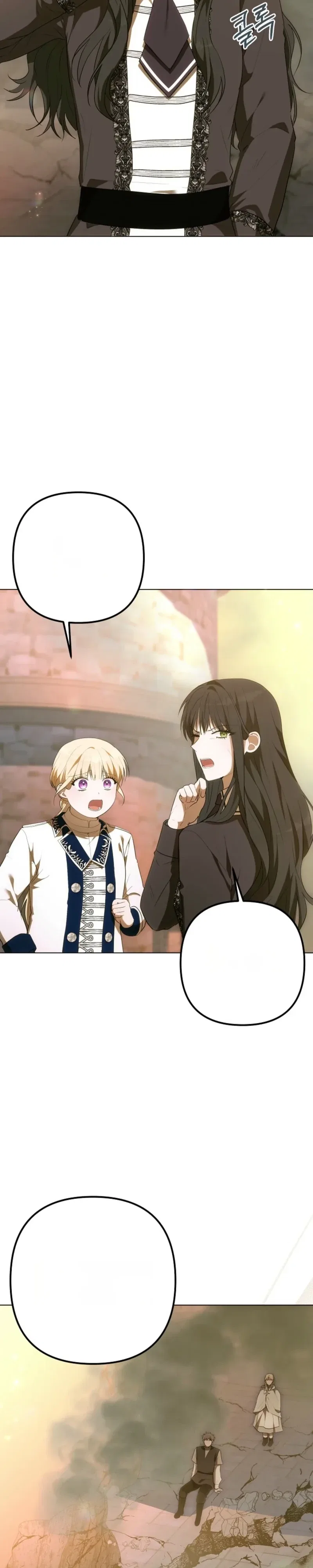 The Chubby Female Lead Is Popular Chapter 41 – Page 19
