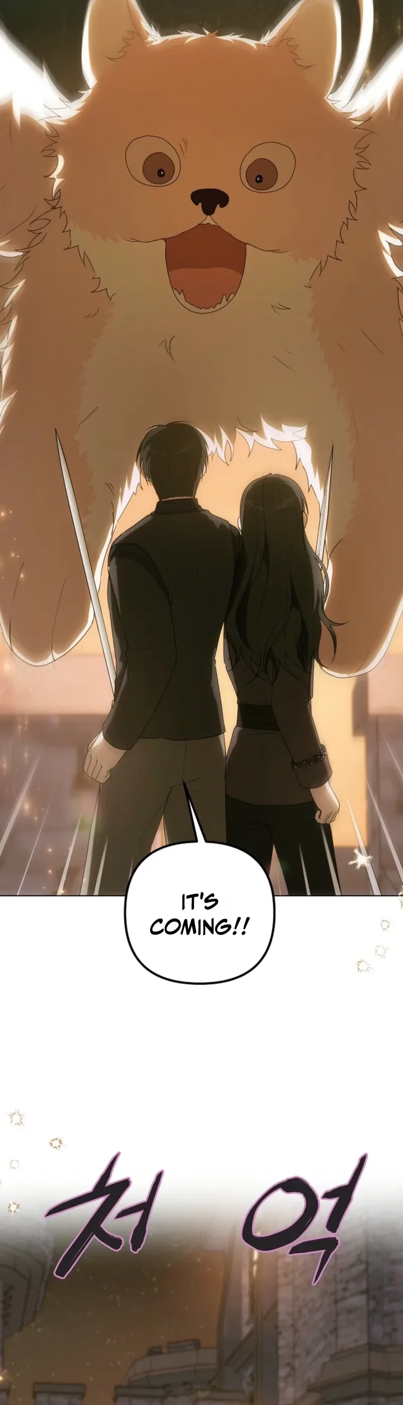 The Chubby Female Lead Is Popular Chapter 41 – Page 29