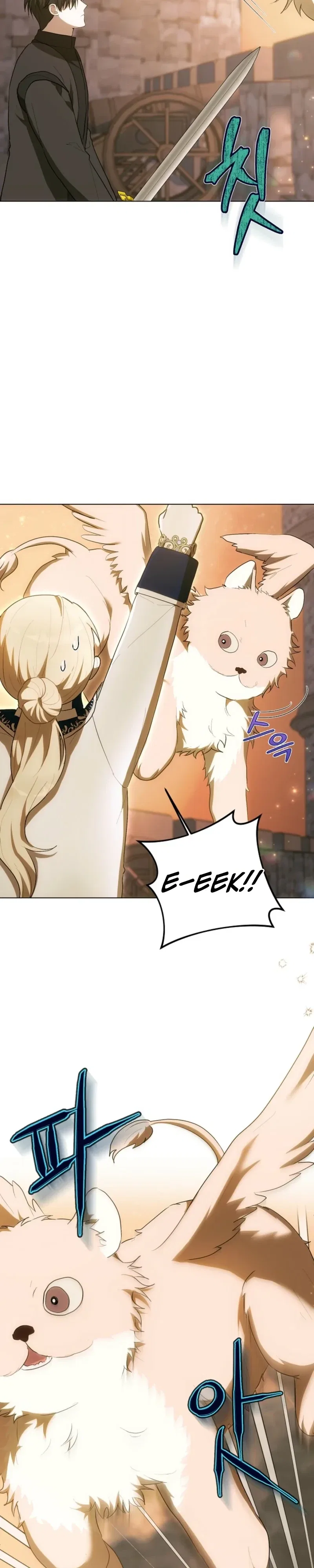 The Chubby Female Lead Is Popular Chapter 41 – Page 32