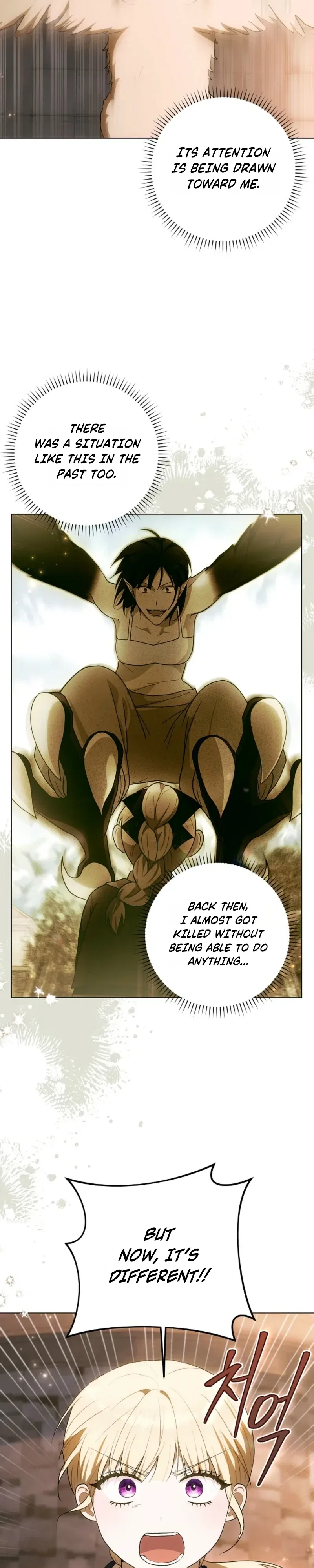 The Chubby Female Lead Is Popular Chapter 41 – Page 34