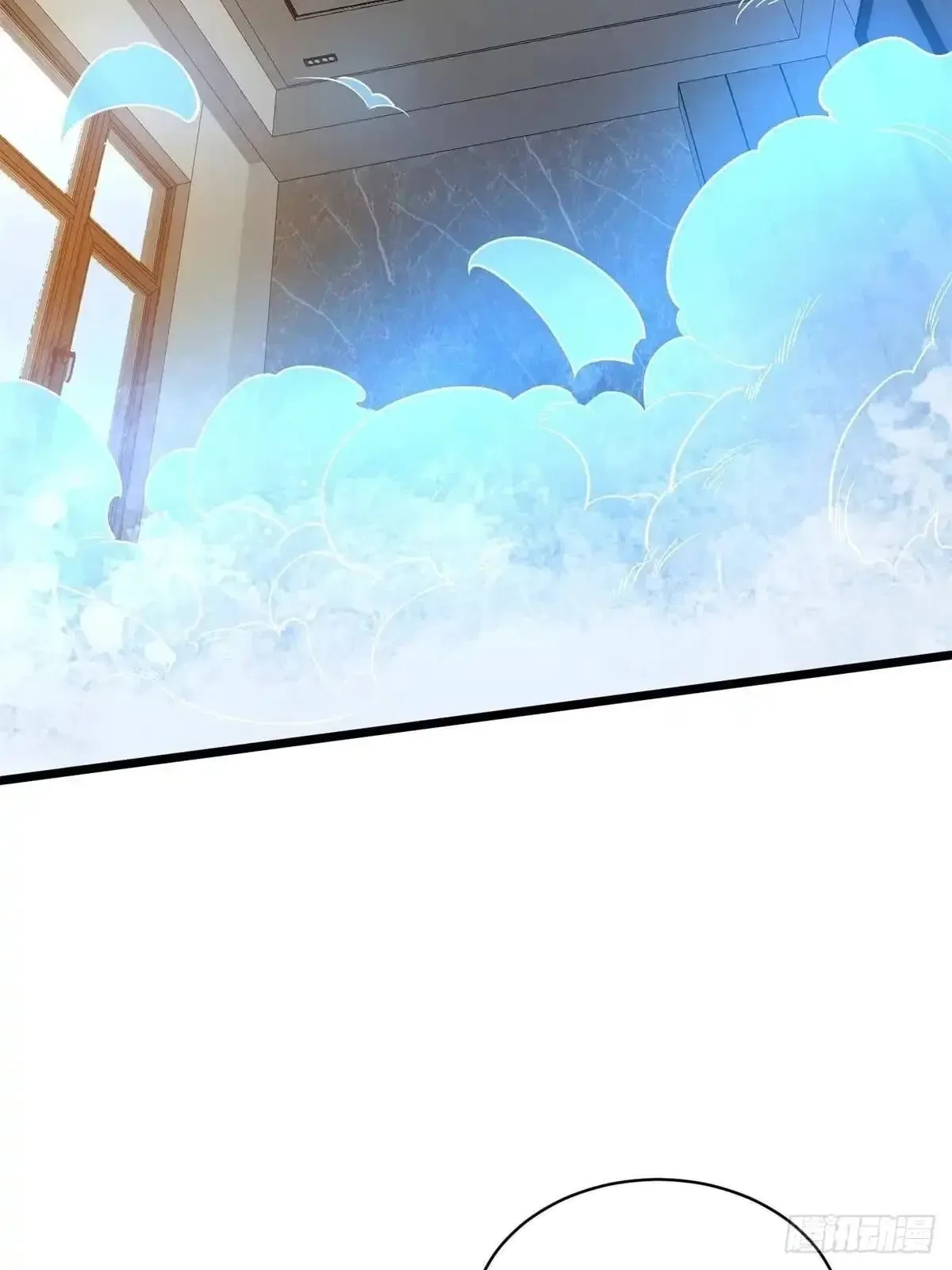 Divine Urban God Chapter 359 – Page 37