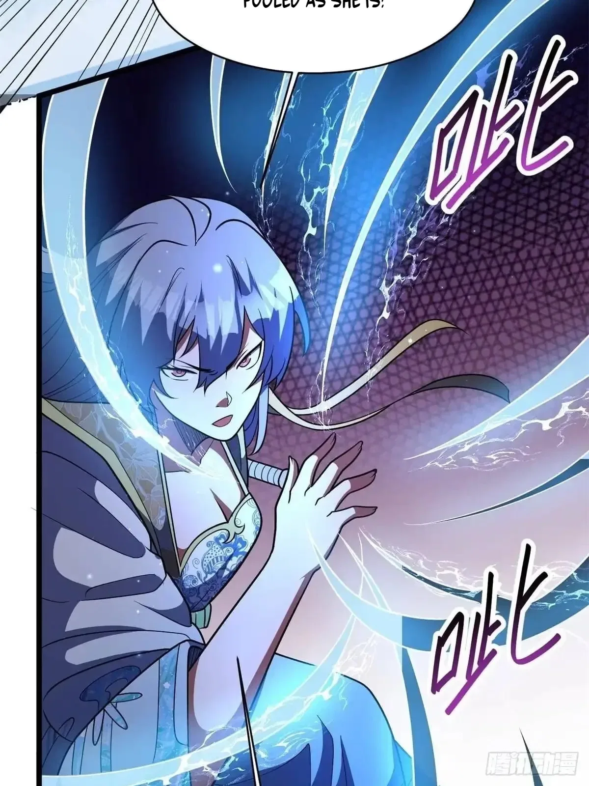 Divine Urban God Chapter 359 – Page 58