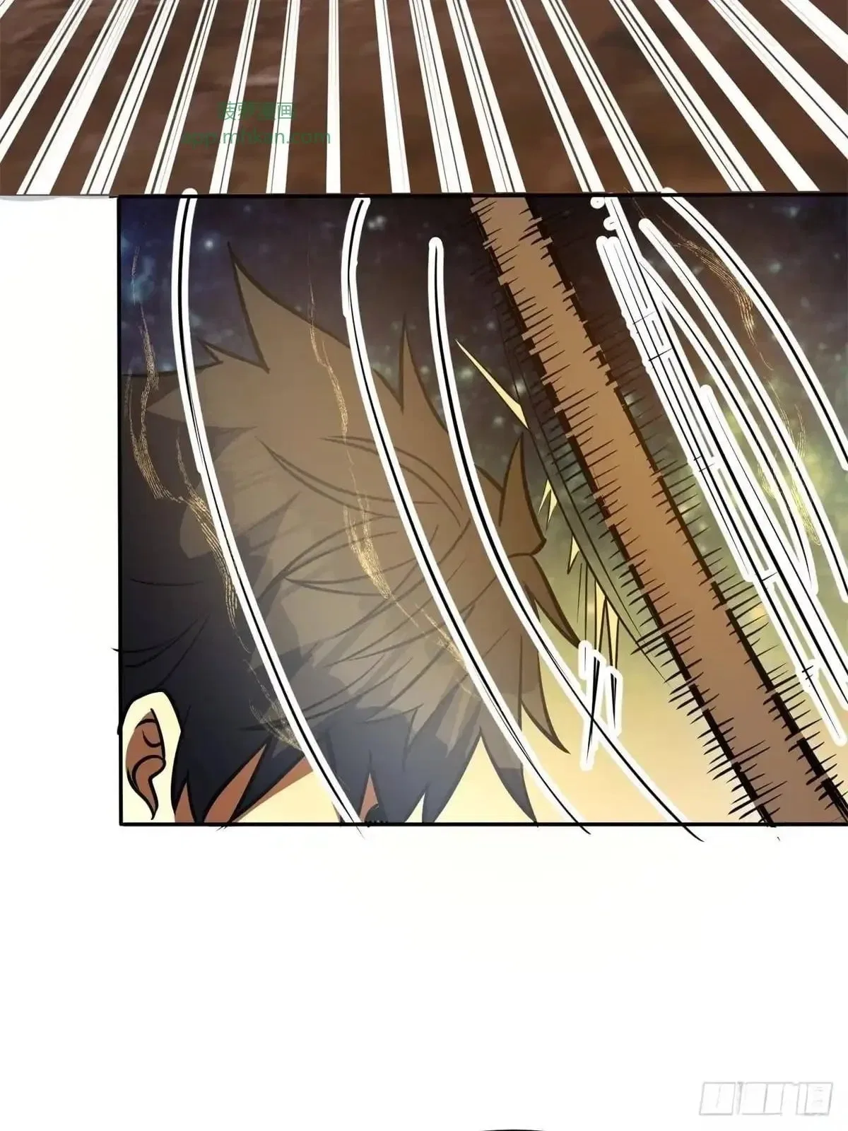 Divine Urban God Chapter 358 – Page 9