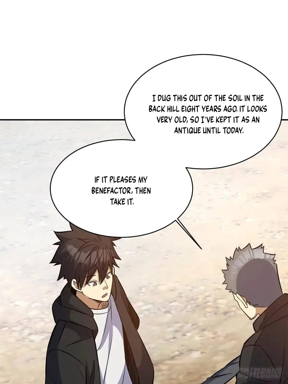 Divine Urban God Chapter 358 – Page 60