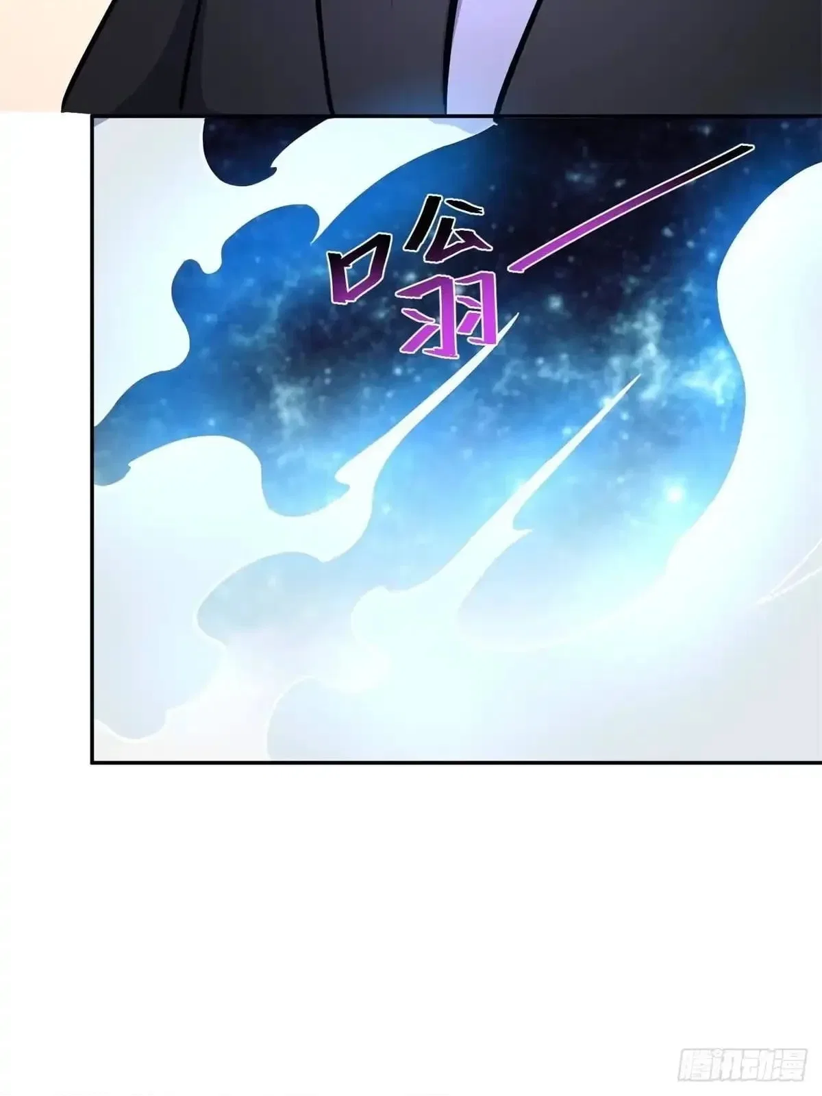 Divine Urban God Chapter 356 – Page 15