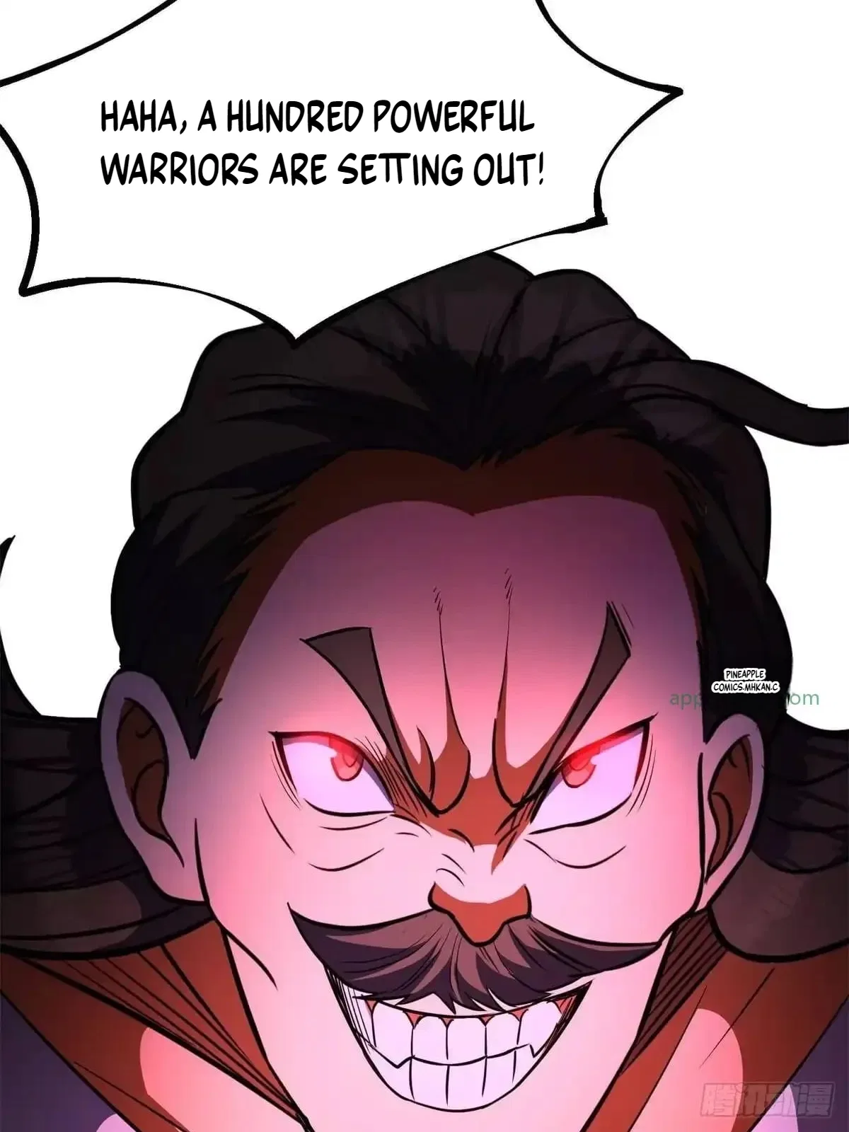 Divine Urban God Chapter 356 – Page 67