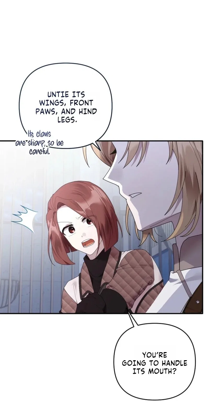Exclusive Contract is Difficult, Your Grace Chapter 53 – Page 17