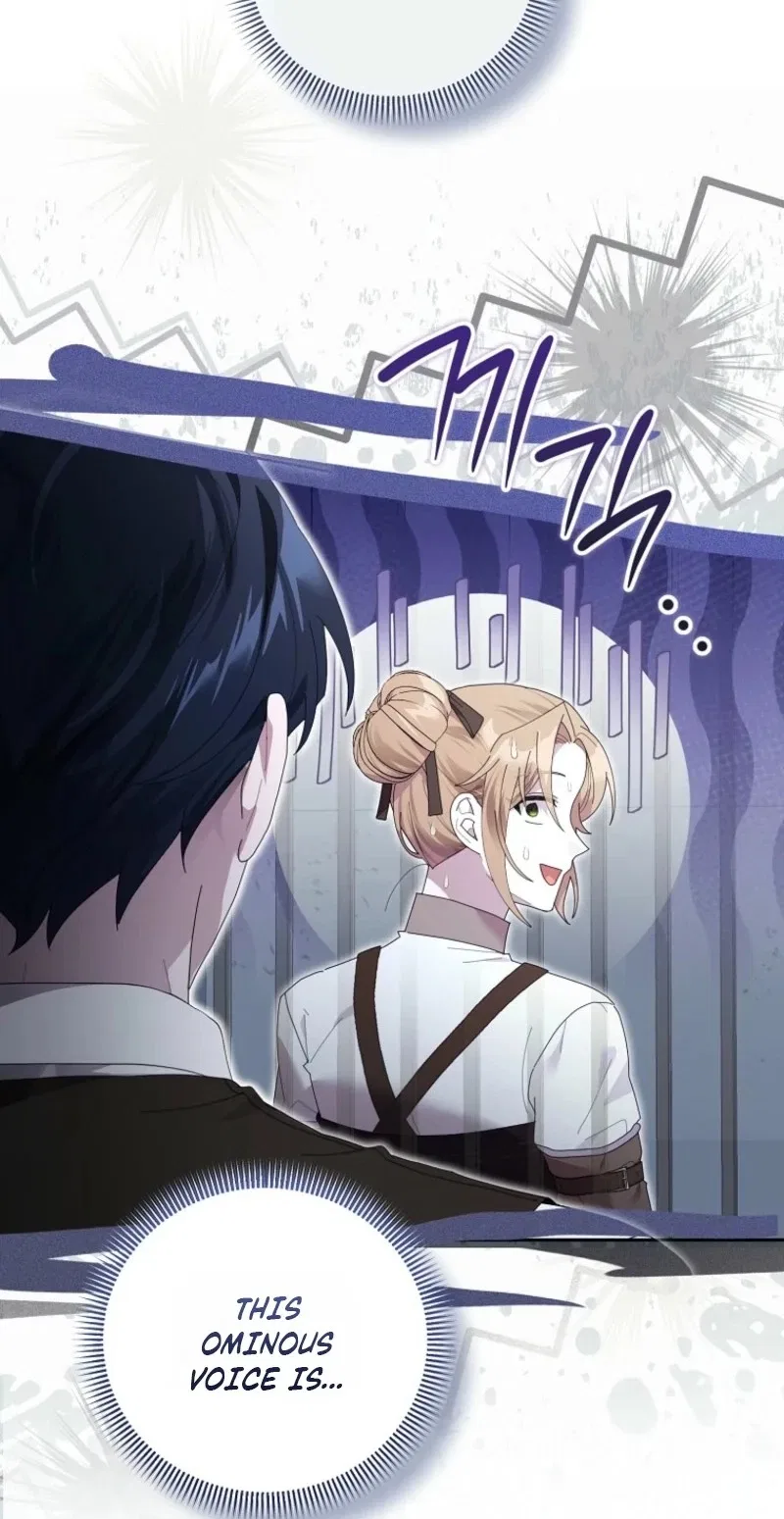 Exclusive Contract is Difficult, Your Grace Chapter 53 – Page 47
