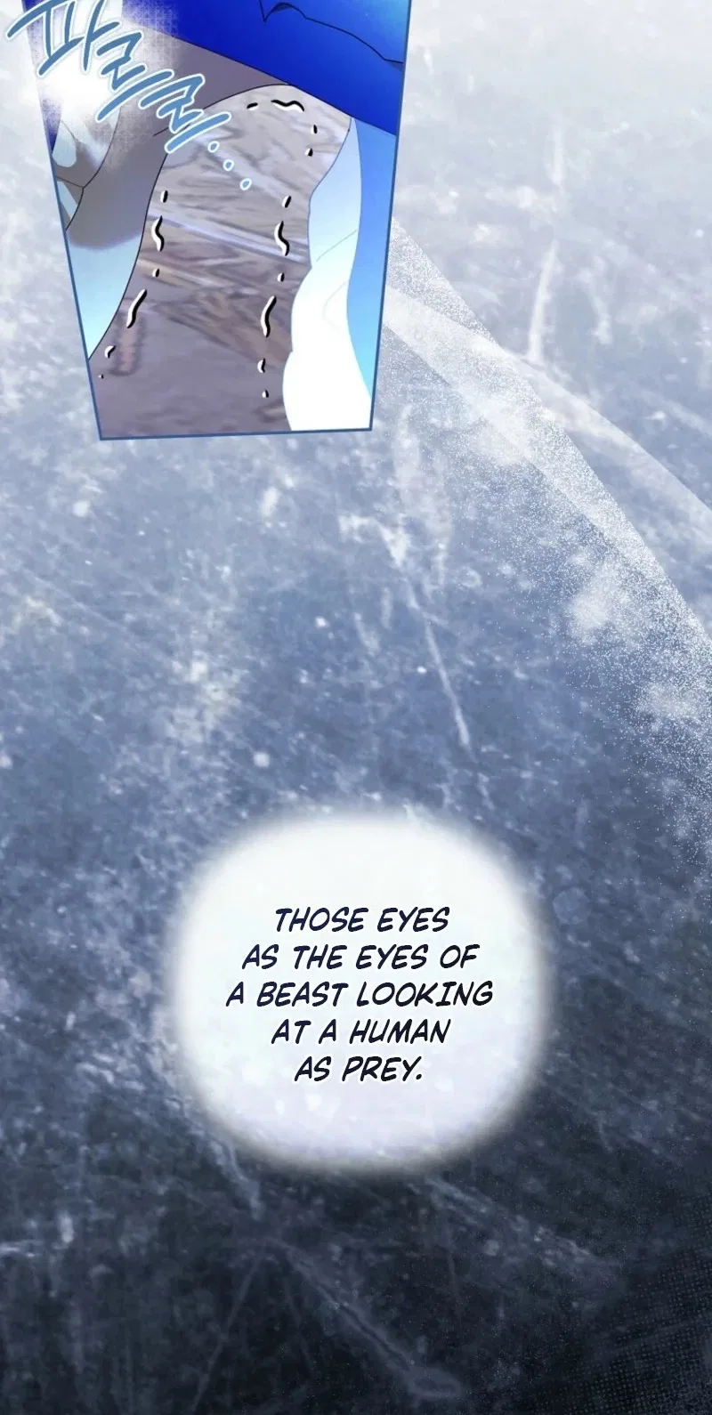 Exclusive Contract is Difficult, Your Grace Chapter 53 – Page 63