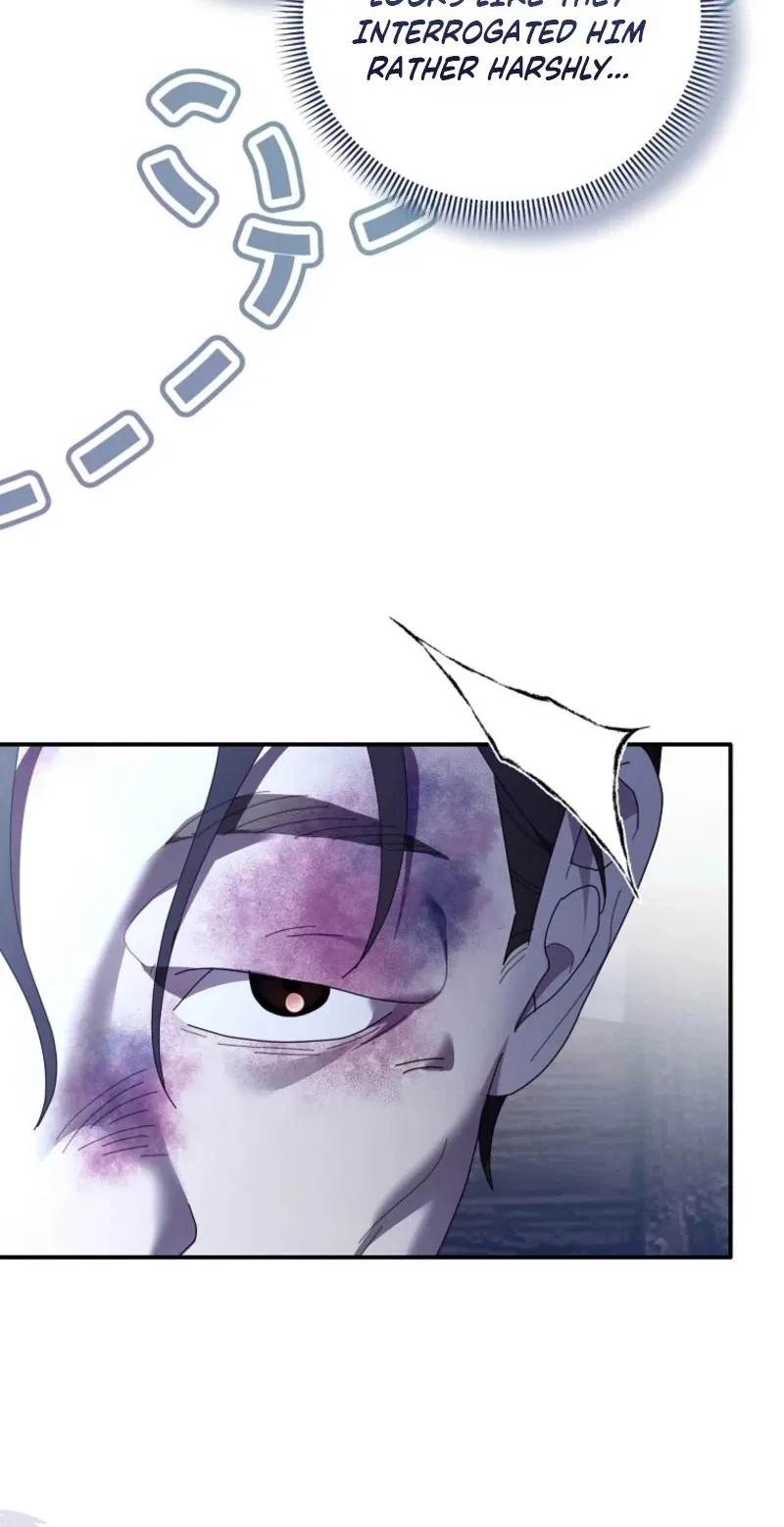 Exclusive Contract is Difficult, Your Grace Chapter 53 – Page 73