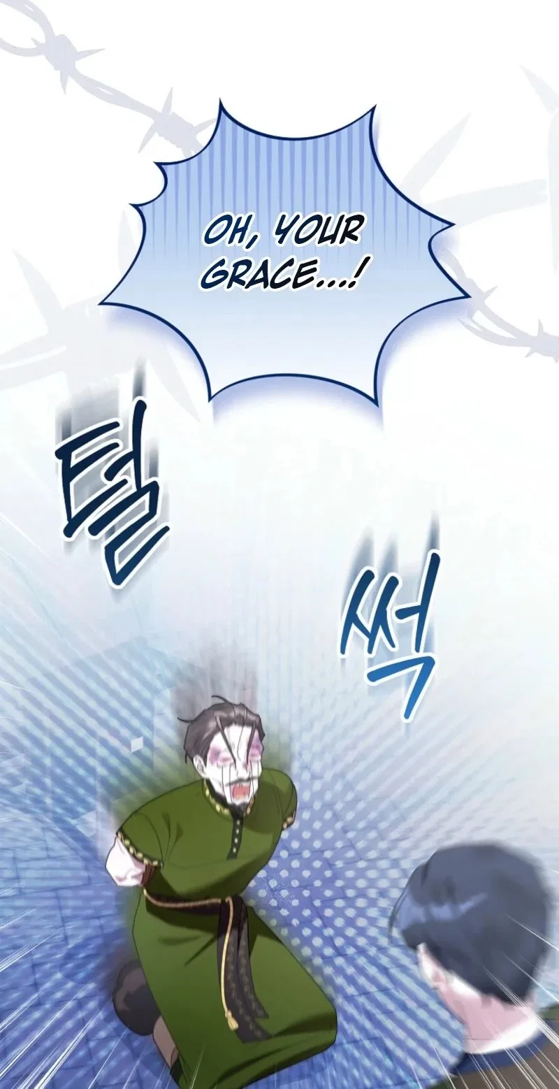 Exclusive Contract is Difficult, Your Grace Chapter 53 – Page 74