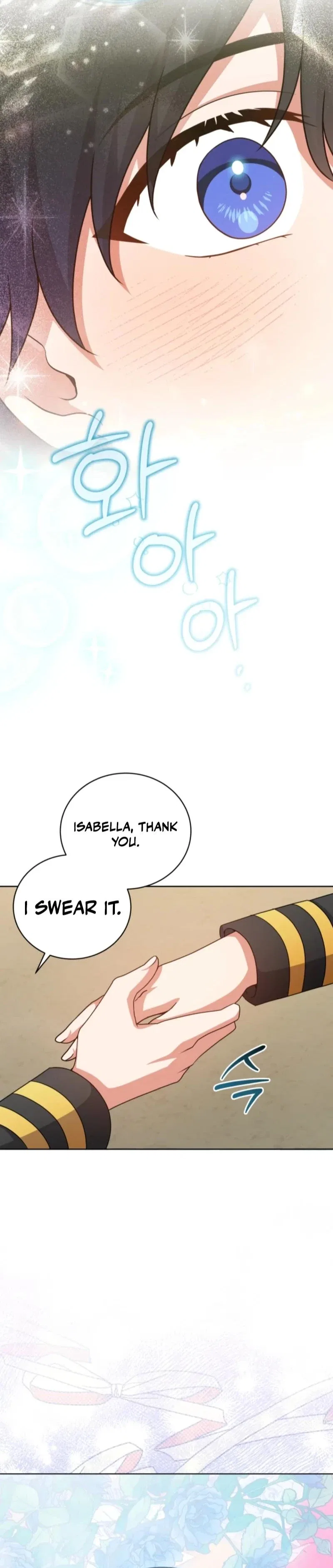 I Became the Daughter-in-Law of the Righteous Mad Dog Chapter 109 – Page 7