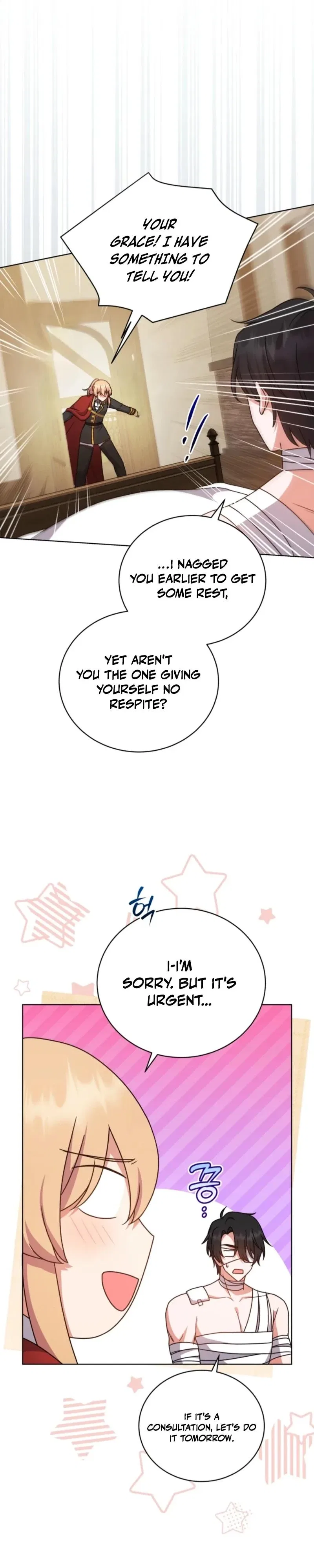 I Became the Daughter-in-Law of the Righteous Mad Dog Chapter 109 – Page 9