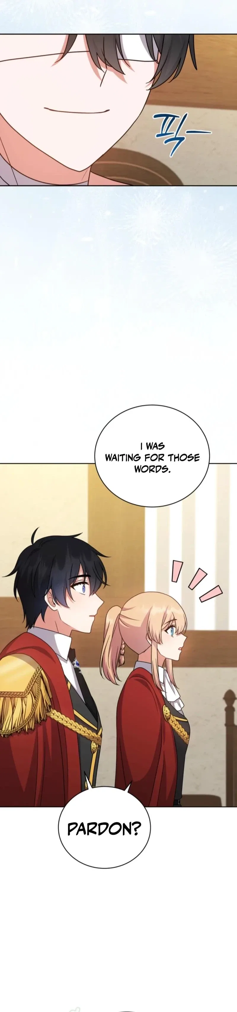 I Became the Daughter-in-Law of the Righteous Mad Dog Chapter 109 – Page 12