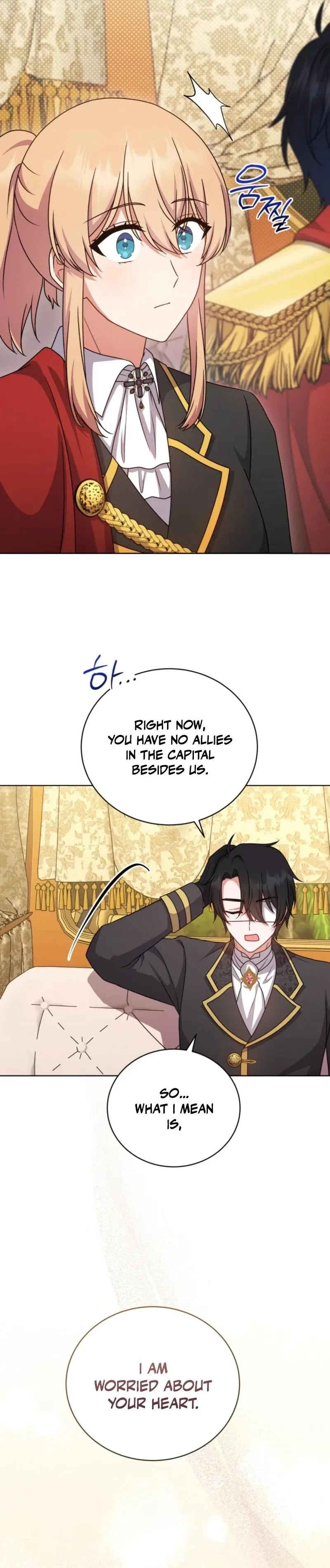 I Became the Daughter-in-Law of the Righteous Mad Dog Chapter 109 – Page 22