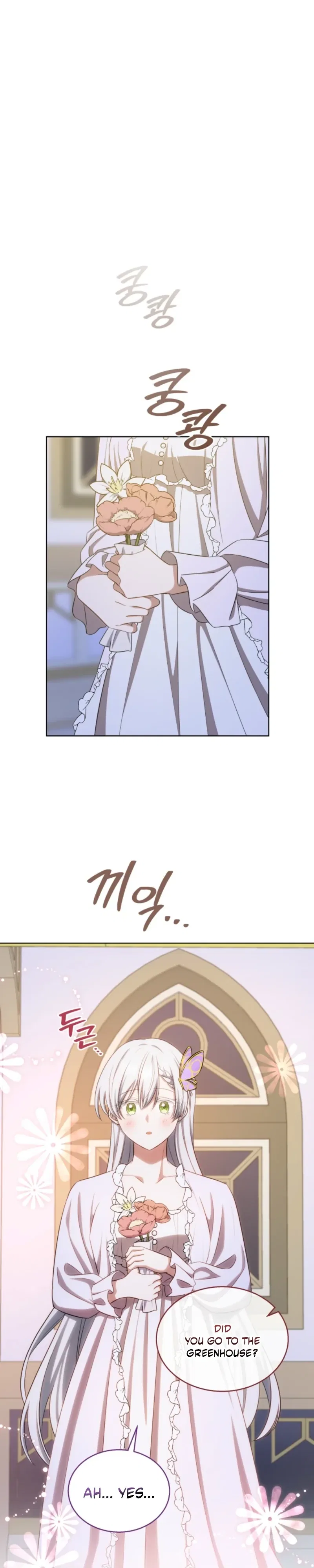 A Mouse Biting a Dragon’s Tail Chapter 116 – Page 17