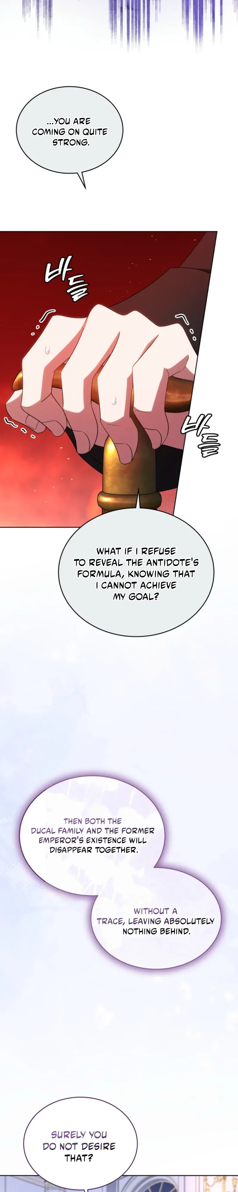 A Mouse Biting a Dragon’s Tail Chapter 115 – Page 9